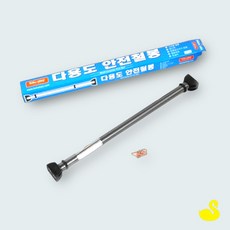 다용도 안전철봉 그네놀이 유아 어린이 36개월장난감 개발 생일 IQ