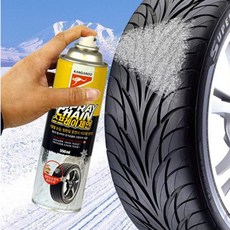 스프레이 체인 스프레이체인 스노우체인스프레이