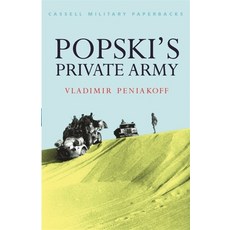 (영문도서)Popski's Private Army Paperback, W&n, English, 9781474609692