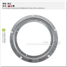 工具屋 鋁合金轉盤 工作台 噴漆台 轉皿 餐桌 展示架, 1個