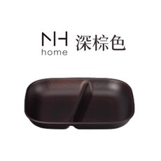日本製 NH home 木紋分隔盤 雙格分隔 輕量盤 露營 野餐 烤肉 可堆疊 餐具 耐摔 木紋 奈島選物, 深棕色, 1個