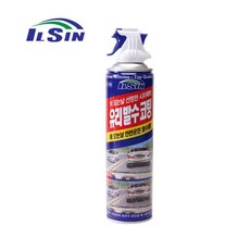 유리코팅제 발수효과 380ml 차량유리관리제 뒷유리코팅제 380ml코팅제