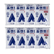 쌍곰 줄눈 시멘트 홈멘트 타일 인테리어 2kg 진회색 방수제 향균제 첨가, 8개