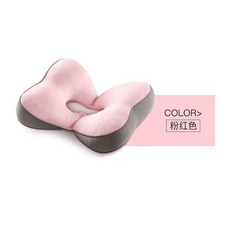 에버모스트 아름다운 엉덩이 쿠션 사무실 좌석 일본식 통기성 리프팅, 메모리폼접이식패드, 분홍나비