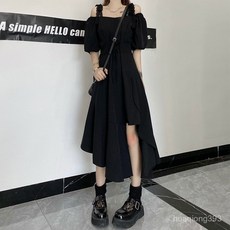 Yellwell여성 오프숄더 롱 원피스 하이 슬릿 미디 드레스 여름 휴양지룩LST