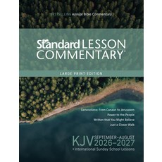 (영문도서)KJV Standard Lesson Commentary(r) Large Print Edition 2026-2027 14pt Verse-By-Ve... Paperback, David C Cook, English, 9780830791248