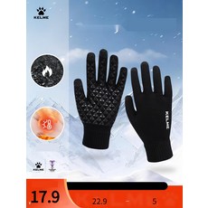 겨울 레저용 기모 축구장갑 방한 터치 풋살장갑, 18. 블랙기모터치논슬립, 프리