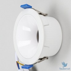 다이케스팅 렌즈형 매립등 3인치 8W 주광색 천장매립등