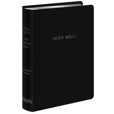 (영문도서) Large Print Wide Margin Bible-KJV Bonded Leather, Hendrickson Publishers, English, 9781619700871