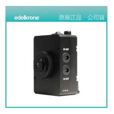 Edelkrone 艾德克隆 Power Module 供電模組, 1個