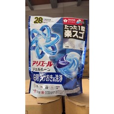 ARIEL 膠囊洗衣球 白晳去漬深層清潔 28顆入, 4個