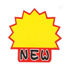 꿈꾸는비 톱니모양 쇼카드 10개 마트매대, 하단 SALE