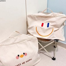 行李收納包 台灣出貨 幼兒園被子收納袋兒童大容量裝被褥衣服學生專用棉被打包袋, 1個, 小兔子,小號【可裝兒童棉被+枕頭】5斤左右