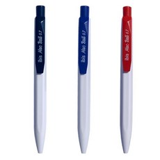 필기용 중성펜 0.7mm 12개입 문구류 사무용 볼펜 필기구 업무용, 파랑