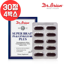 타이거아울렛 미국 포스파티딜세린 PS & 징코 4박스 은행잎추출물 뇌건강 기억력 두뇌 포스타티딜세린 포스타디딜세린 포스타딜세린 포스파티딜, 30정, 4개