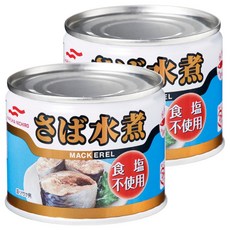 마루하니치로 저염 삶은 고등어 통조림, 190g, 2개