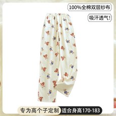 夏季純棉透氣女士家居褲 適合身高170-183