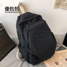 小眾帆布書包新款大容量初中大學生背包女雙肩包簡約復古旅行包, 黑色:1個, 1個