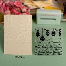 벽화 템플릿 제작 알파벳 스텐실 도안 드로잉 브링고, 1개, 131 A5 비적용 15x15cm