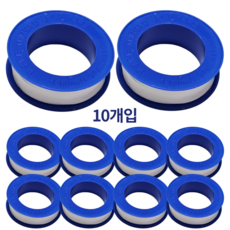 [리우픽] 테프론 방수 커버링 수도 배관용 부품 테이프 12mm 10M, 10개