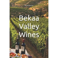 (英文圖書)Bekaa Valley Wines 平裝版, Independently Published, 英文