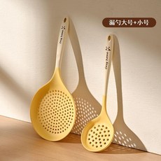 食品級硅膠大漏勺 耐高溫舒適長柄撈麵撈餃子瀝水一體式家用大撈籬, 1個, 食品級漏勺 耐高溫250度 安全無異味, 小號漏勺 一勺多用 萬物可撈 加長手柄