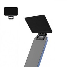 루이 스마트폰 차양막 운전 중 화면 가시성 향상 및 자외선 차단, 1개, 블랙