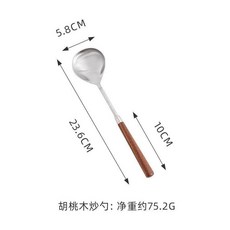 衚桃木鍋剷 不銹鋼炒菜勺子鏟子廚具套裝, 1個, 304不銹鋼 湯勺-加固接口\牢固耐用