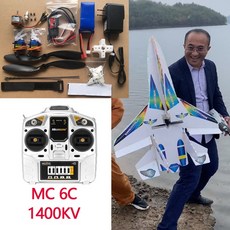 워터로버 수륙양용RC카 매직 보드 DIY RC 비행기 PNP F22 원격 제어 야외 항공기 취미 소년 성인용 선물, 6.Big RC Plane DIY-1b, 1개