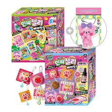 데코데코 인싸젤리 메이킷 본품 + 리필 + 데코베어 키링 세트, 혼합색상, 1세트