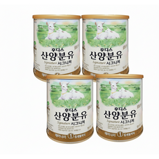 후디스 산양분유 시그니처 400g 1단계 4캔, 4개