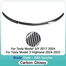 스포일러 길이조절 트렁크 차량용 ModelY Juniper 2025 Model3 Highland 2024 액세서리 3/Y 2017 용 리어 윙 자동차 외장 부품 HOT, China Mainland, ABS 3 Y Gloss Carbon