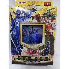 유희왕카드 펜듈럼에볼루션, 1개