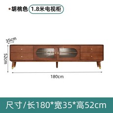 5단서랍장 원목캐비닛 거실수납장 낮은티비장 TV장 인테리어 미니멀리스트, 차림새, 1.8m 다리형