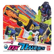(반다이) 가면라이더 DX 가샤콘매그넘 nys+306cj