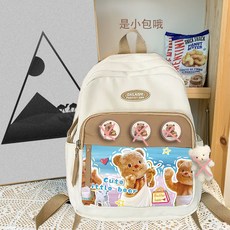 白鹿書包明星吧唧美式ins痛包輕奢高顏值可愛洋氣耐用小清新, 1個, 白鹿吧唧棕小包+1大卡片0徽章0公仔