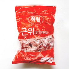 하림-닭근위(모래집)1kg/양념소스없음, 1kg, 2개