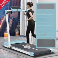 초경량 접이식 무동력 다기능 가정용 운동기구 체육교사 유산소 품번 이동식, 전기 블루, 기본 모델명/품번