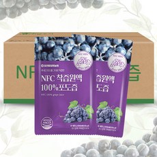상주 포도즙 착즙 원액 100%, 100ml