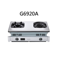 SAKURA G6920A 瓦斯爐, 液化瓦斯-SAKURA櫻花 智動關雙炫火安全爐