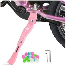 LISRUGEN 아동용 자전거용 조절 가능한 킥스탠드 자전거 킥스탠드 센터 마운트 40.6cm(16인치) 45.7cm(18인치) 50.8cm(20인치) 자전거용 알루미, 핑크