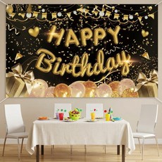 상덕 생일 배너 파티 배경천 해피벌스데이 장식 홈파티 촬영 배경 포토존 데코, 블랙 골드