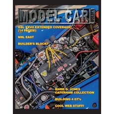 (영문도서) Model Car Builder: No. 34 Paperback, Independently Published, English, 9781693382703