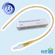 메디포스 석션카테터 2홀 밸브 50개/ 라텍스 8FR 10FR 12FR 14FR 16FR 다양한 사이즈, 12FR(50개입), 1개