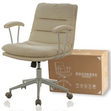 등받이의자 사무용 회전 바퀴 벤치 회의실 게이밍 체어, G. 강철 발 증가 유백색 흰색 나파 가죽, A. 나일론 발, G. 강철 발 증가 유백색 흰색 나파 가죽