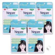 3M 넥스케어 블레미쉬 패치 라이트 36+36매, 5개