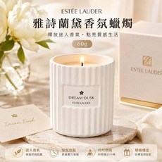 ESTEE LAUDER 雅詩蘭黛 DREAM DUSK 薰香蠟燭 釋放迷人香氣・點亮質感生活 60g, 白色, ESTEE LAUDER 雅詩蘭黛漫舞櫻花香氛蠟燭 60g