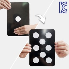JL매직 [KC인증] 뒤집었는데 점이 생기는 마술 도미노카드큰사이즈(Domino Cards Large size), 1개