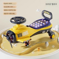 2025년 신형 키즈 트위스터 카 장난감 자동차, 일반 플라잉 모델