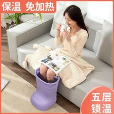 泡腳桶過小腿泡腳盆加高宮寒燃脂瘦身學生宿舍家用保溫泡腳桶, 兒童款35.5cm, 1個